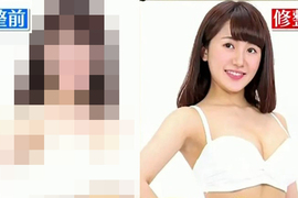 《AV封面詐欺職人》薪水和修圖重點大公開 如何自然挑起男生性慾很重要…… 《AV封面詐欺職人》薪水和修圖重點大公開 如何自然挑起男生性慾很重要……