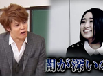 《悠木碧新課金傳說》課金是人生支柱?課下去的瞬間感覺不再孤單了…… 《悠木碧新課金傳說》課金是人生支柱?課下去的瞬間感覺不再孤單了……