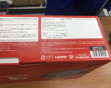 聖誕節《日本店員神對應》為了不破壞小朋友對聖誕老人的夢想，於是他們這樣做...
