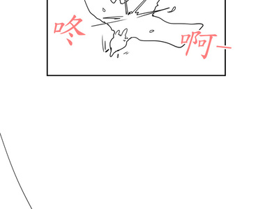 春天啊！來吧 第10話