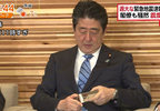 《日本新任IT大臣炎上》會發推特就能當科技部長？78歲內閣人選被網友罵翻了……