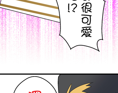 小鸚鵡飼養日記 第68話