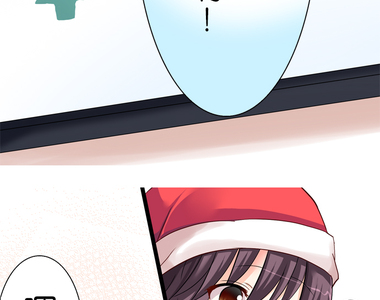 cosplay咖啡廳 第26話