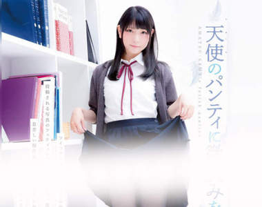 黑絲控大興奮《絲襪正妹あまつ様》最新雜誌寫真別懷疑那道聖光是我加的XD