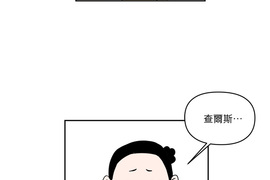 春天啊！來吧 第12話