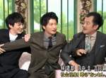 《最適合跟田中圭配對的藝人》網友心目中部長&牧到底誰能勝出?ww 《最適合跟田中圭配對的藝人》網友心目中部長&牧到底誰能勝出?ww