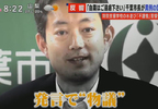 《千葉市長槓上正義魔人》特教學校玩水被投訴 市長吐槽自肅完全沒必要……