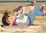 《愛狗網友被當成小偷》跟鄰居的狗混太熟成了竊盜嫌犯 無法證明清白怎麼辦…… 《愛狗網友被當成小偷》跟鄰居的狗混太熟成了竊盜嫌犯 無法證明清白怎麼辦……