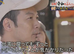 《台灣志工二度赴日》日本媒體大篇幅跟拍報導 農民感激台南陳先生熱心協助復興 《台灣志工二度赴日》日本媒體大篇幅跟拍報導 農民感激台南陳先生熱心協助復興