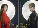 IU、呂珍九談人鬼戀?《德魯納酒店》老舊飯店有什麼秘密讓鬼怪一直現身? IU、呂珍九談人鬼戀?《德魯納酒店》老舊飯店有什麼秘密讓鬼怪一直現身?