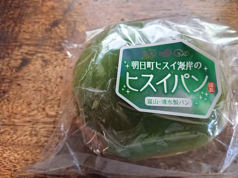 圖片2 圖片2