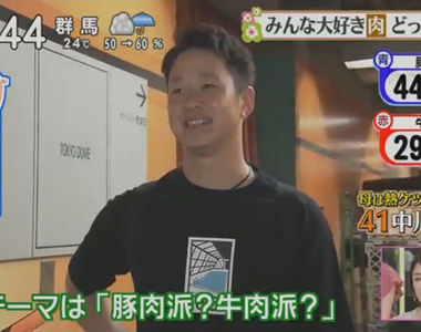 《那個泳池》那個熟悉的AV場景T恤大流行？認出來的都是變態紳士……