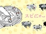 治癒系轉蛋《貓咪轉圈圈指尖陀螺》奇譚俱樂部推出喵星人瘋狂轉圈圈紓壓小物♡療癒100% 治癒系轉蛋《貓咪轉圈圈指尖陀螺》奇譚俱樂部推出喵星人瘋狂轉圈圈紓壓小物♡療癒100%