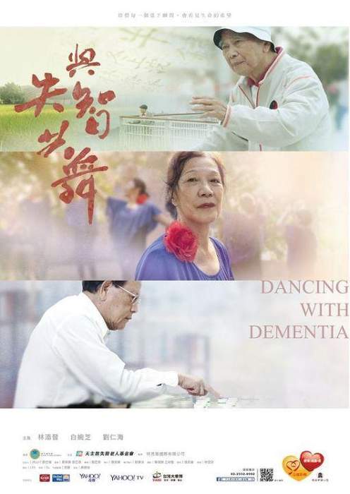 圖片3 圖片3