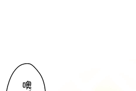 小鸚鵡飼養日記 第49話