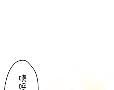 小鸚鵡飼養日記 第49話