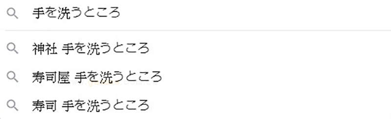 迴轉壽司店洗手的地方 Google認證的洗手水龍頭 想害人燙傷的壞人真的太多了