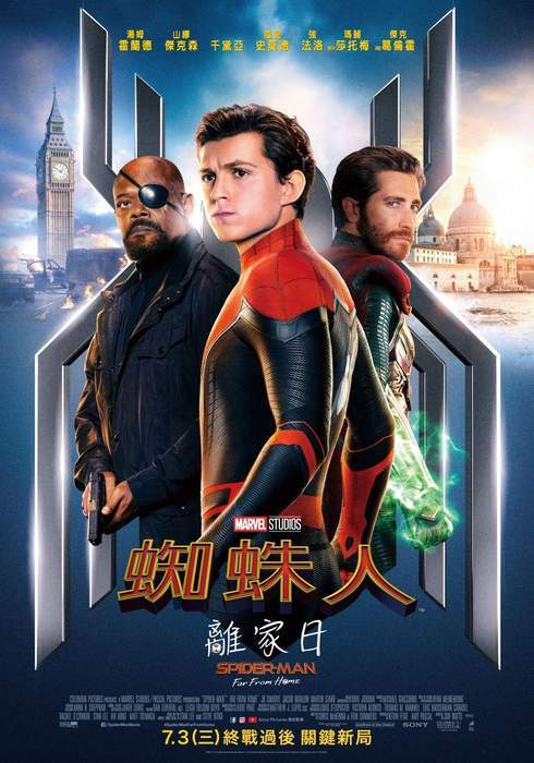 圖片2 圖片2