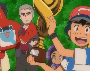 連CNN都震驚惹《精靈寶可夢 小智終於拿下冠軍》開播22年 觀眾小孩都長大了......