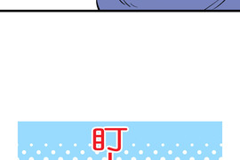 小鸚鵡飼養日記 第51話