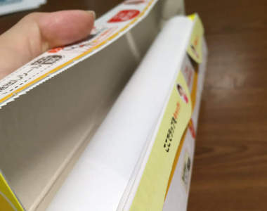 天才收納法《保鮮膜紙盒再利用》人擠人的活動會場也不用擔心海報受傷