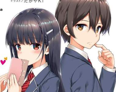 家有前女友？！《繼母的拖油瓶是我的前女友》漫畫化決定，新媽媽的女兒是剛跟我分手的她