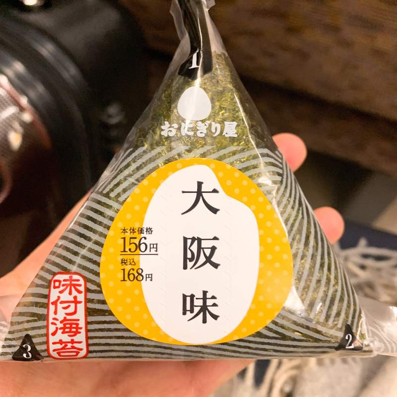 圖片2 圖片2