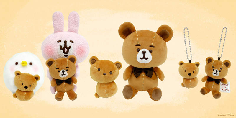 【有片】《卡娜赫拉×泰迪熊》可爱开展~还有一堆超犯规联名商品太可恶 - 图片8 【有片】《卡娜赫拉×泰迪熊》可爱开展~还有一堆超犯规联名商品太可恶