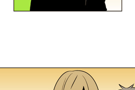 撲克臉女孩 第85話