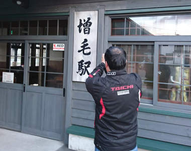 禿頭聖地《向增毛車站許願的結果》1年後推主頭上的變化意外引發瘋傳ww