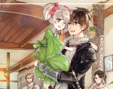 父愛如山《為了女兒,我說不定連魔王都能幹掉。》TV動畫化決定,爸爸的老婆就由我來當