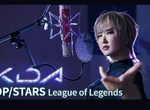 【聽歌向】《動漫歌曲翻唱》韓國帥氣女孩「알프 (aLf)」 【聽歌向】《動漫歌曲翻唱》韓國帥氣女孩「알프 (aLf)」