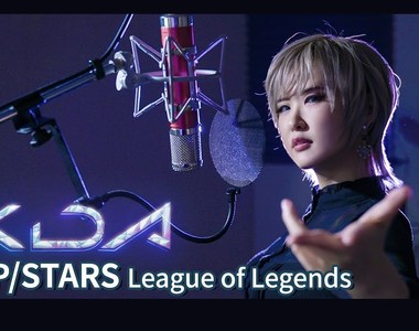 【聽歌向】《動漫歌曲翻唱》韓國帥氣女孩「알프 (aLf)」