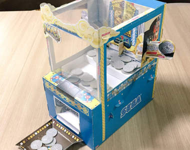超神雜誌附錄《紙作推金幣機》遊樂場裡的推金幣遊戲也能用紙板再現！？