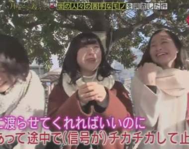 宅調查《路人平常討厭的東西》出現了各種意想不到不喜歡理由