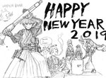 【圖多】2019《動漫新年賀圖》爆豪居然拿著切島在搗麻糬.....XDD 【圖多】2019《動漫新年賀圖》爆豪居然拿著切島在搗麻糬.....XDD