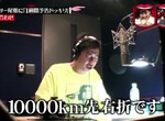《超惡搞汽車導航》被綜藝節目惡搞渾然不覺 有這麼聰明的導航也不錯…… 《超惡搞汽車導航》被綜藝節目惡搞渾然不覺 有這麼聰明的導航也不錯……