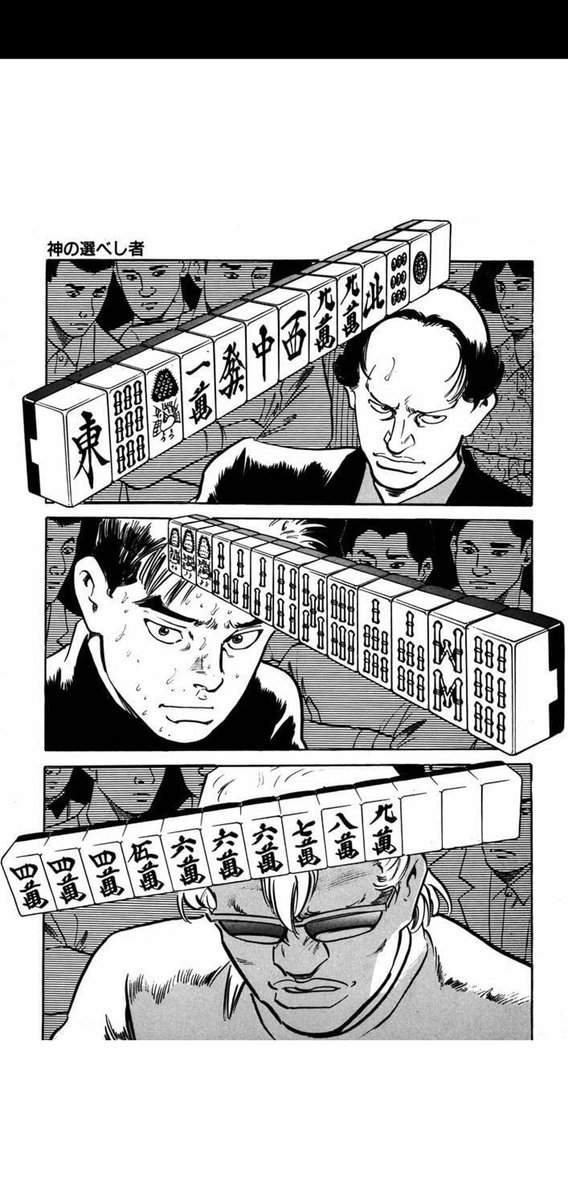 圖片2 圖片2