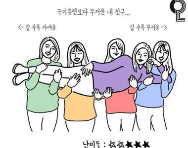 最後一個也太難了吧w《搞怪團拍POSE》邀好姊妹一起拍照的時候到囉~