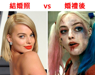 KUSO《有沒有結過婚都會懂》這些情境你也碰過嗎？