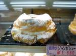 推民舉證告訴你《福島好危險》危險到三酸甘油酯都超標惹ww(咦) 推民舉證告訴你《福島好危險》危險到三酸甘油酯都超標惹ww(咦)