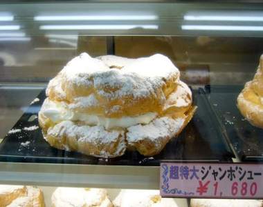 推民舉證告訴你《福島好危險》危險到三酸甘油酯都超標惹ww（咦）