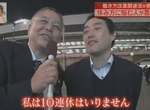 《勞動改革社畜不開心》放假太多不能加班反而很難過?網友難以理解社畜的心態…… 《勞動改革社畜不開心》放假太多不能加班反而很難過?網友難以理解社畜的心態……