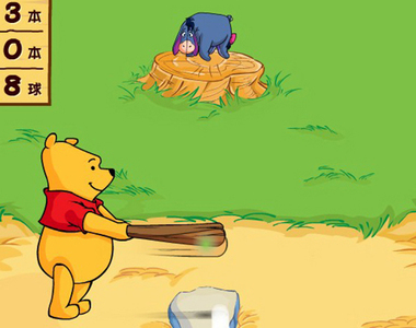 《小熊維尼打棒球》經典鬼畜遊戲即將走入歷史 挑戰機會只剩最後一年半……
