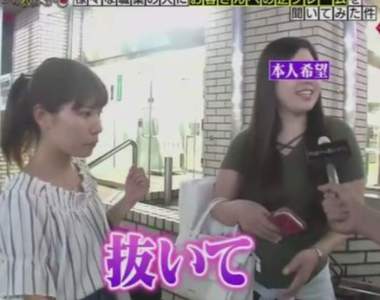 不為人知的店員心裡牢騷《護士會被老人ㄠ打手槍》真的是各行各業都有甘苦談啊