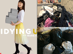 網飛新年上架《「整理女王」近藤麻理惠節目》推友:整個假期就在整理中過去了... 網飛新年上架《「整理女王」近藤麻理惠節目》推友:整個假期就在整理中過去了...
