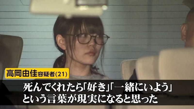 新宿牛郎情殺事件 遭正妹女友刺傷的牛郎重回歌舞伎町 不死鳥 稱號遭網友揶揄