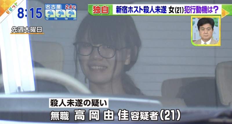 新宿牛郎情殺事件 遭正妹女友刺傷的牛郎重回歌舞伎町 不死鳥 稱號遭網友揶揄