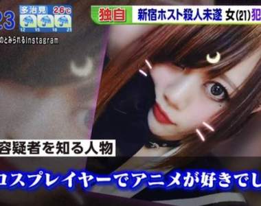 《新宿牛郎情殺事件》遭正妹女友刺傷的牛郎重回歌舞伎町，「不死鳥」稱號遭網友揶揄...