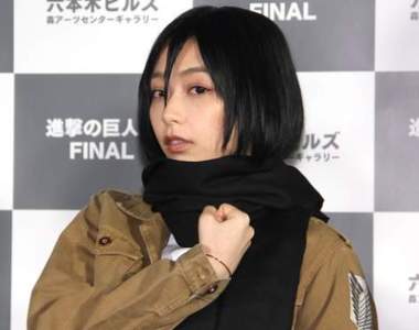 進擊的巨人展FINAL《宇垣美里的米卡莎cos》活動記者會上讓人驚艷的角色扮演